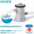 Piscina Intex Easy Set 305x61 con depuradora 28118NP