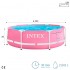 Piscina Intex Metal Frame rosa 244x76 28290NP