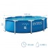 Piscina Intex Metal Frame 305x76 28200ND