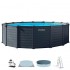 Piscina Intex Graphite Panel 478x124 26384ND